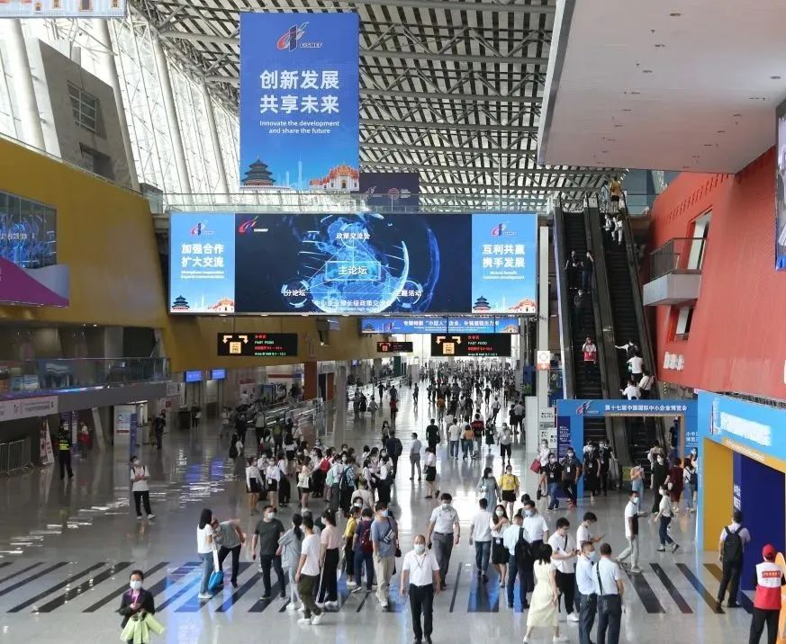 太阳成在中博会风采回顾