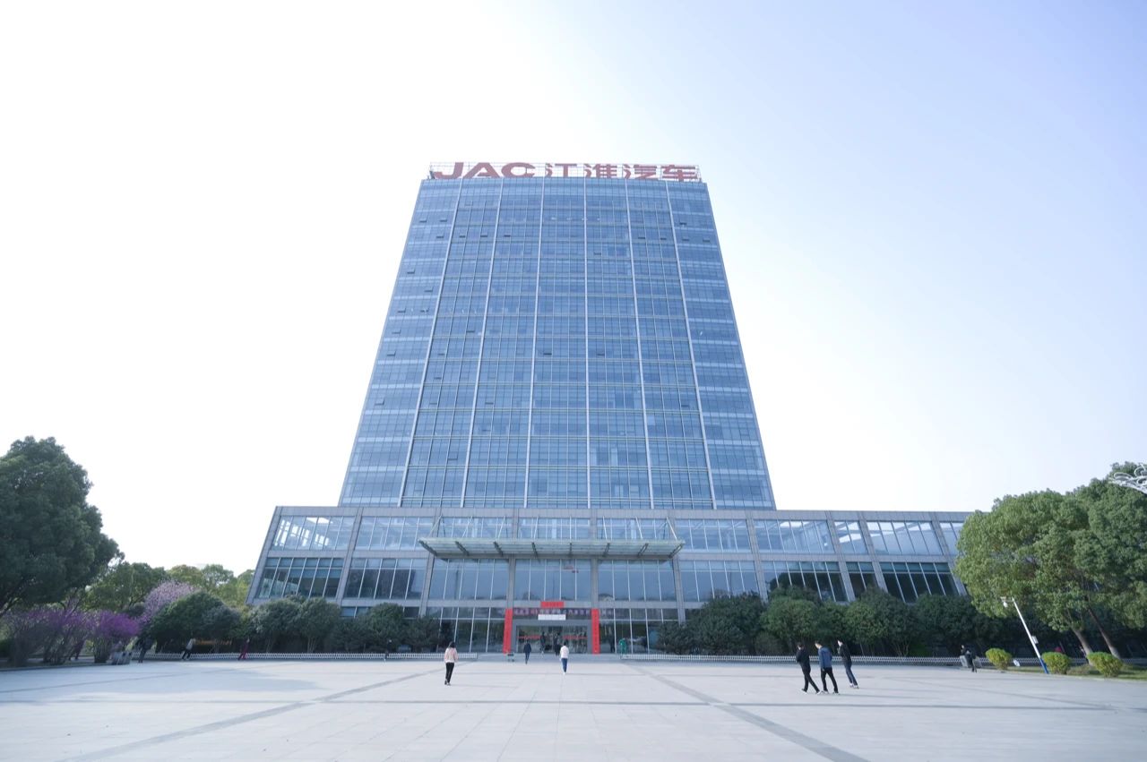 太阳成集团“走进江汽集团交流”活动